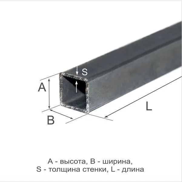 Труба профильная 40х40х4 Ст2пс ГОСТ 13663-86 - 0