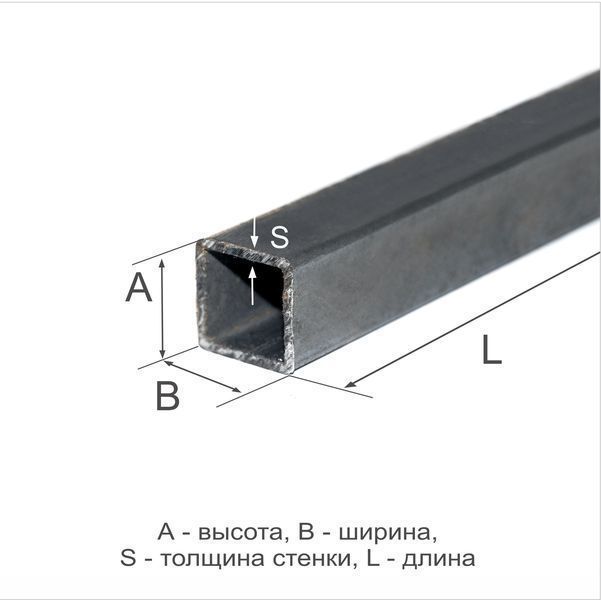 Труба профильная 60х60х5 Ст3сп ГОСТ 13663-86